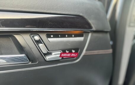 Mercedes-Benz S-Класс, 2012 год, 1 750 000 рублей, 10 фотография