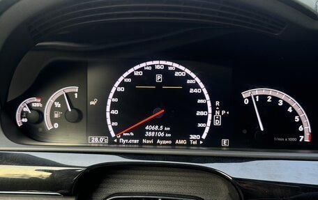 Mercedes-Benz S-Класс, 2012 год, 1 750 000 рублей, 22 фотография