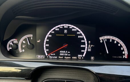 Mercedes-Benz S-Класс, 2012 год, 1 750 000 рублей, 24 фотография