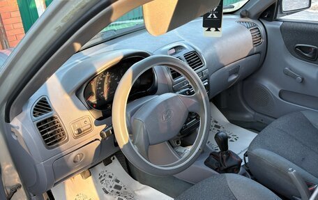 Hyundai Accent II, 2008 год, 360 000 рублей, 5 фотография