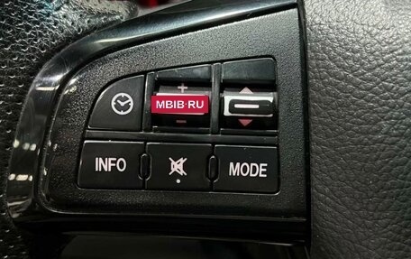 Mazda 6, 2011 год, 900 000 рублей, 13 фотография