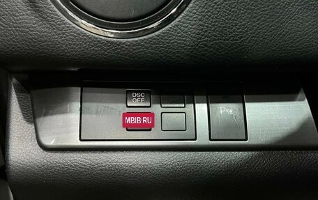 Mazda 6, 2011 год, 900 000 рублей, 20 фотография