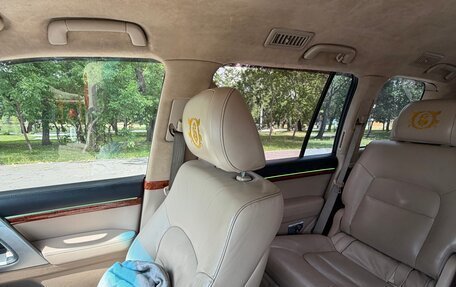 Toyota Land Cruiser 200, 2012 год, 3 100 000 рублей, 14 фотография