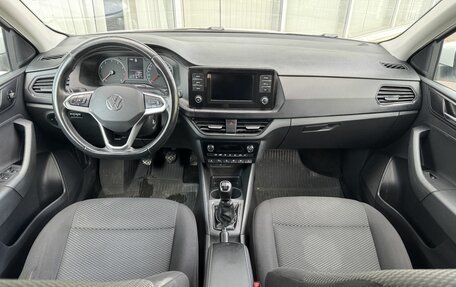 Volkswagen Polo VI (EU Market), 2020 год, 1 449 000 рублей, 9 фотография