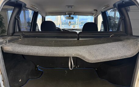 Chevrolet Niva I рестайлинг, 2008 год, 490 000 рублей, 17 фотография