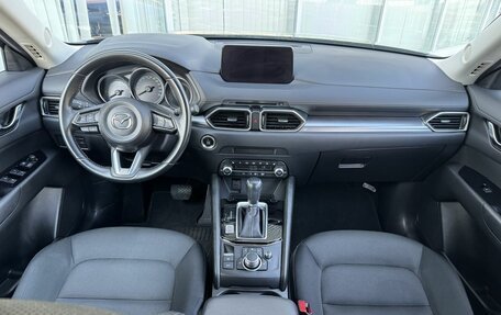 Mazda CX-5 II, 2021 год, 2 750 000 рублей, 9 фотография