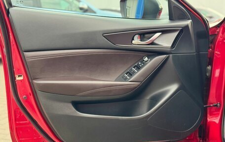 Mazda CX-4, 2023 год, 2 675 000 рублей, 12 фотография