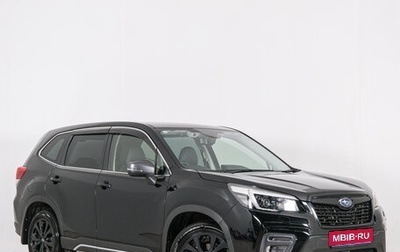 Subaru Forester, 2021 год, 3 399 000 рублей, 1 фотография