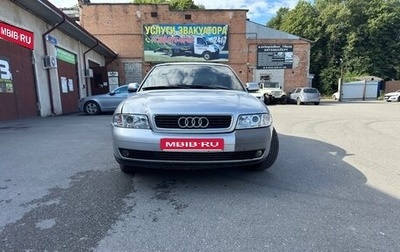 Audi A4, 2000 год, 300 000 рублей, 1 фотография