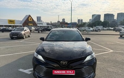 Toyota Camry, 2020 год, 3 490 000 рублей, 1 фотография