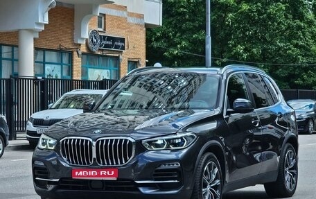 BMW X5, 2020 год, 5 901 000 рублей, 1 фотография