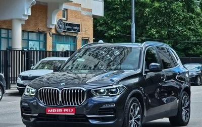 BMW X5, 2020 год, 5 901 000 рублей, 1 фотография