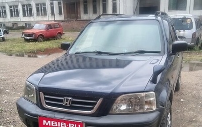 Honda CR-V IV, 1996 год, 300 000 рублей, 1 фотография