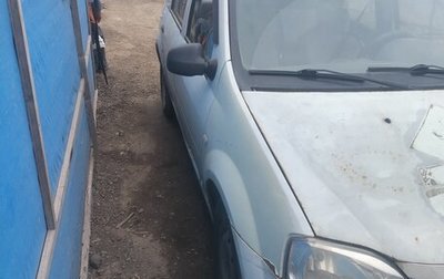 Renault Logan I, 2014 год, 350 000 рублей, 1 фотография