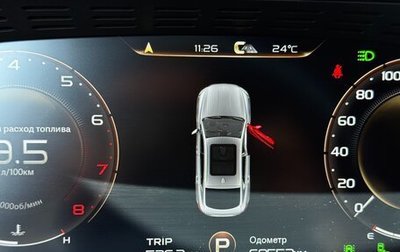 Geely Tugella FY11, 2023 год, 2 820 000 рублей, 1 фотография