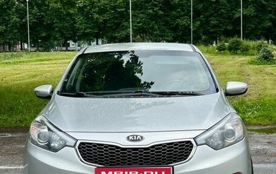 KIA Cerato III, 2014 год, 1 160 000 рублей, 1 фотография