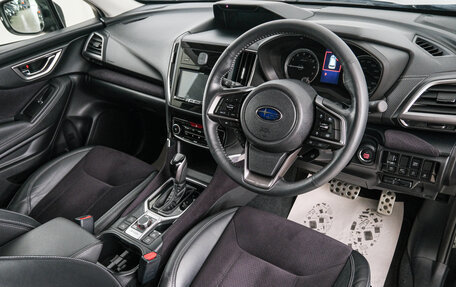 Subaru Forester, 2021 год, 3 399 000 рублей, 8 фотография