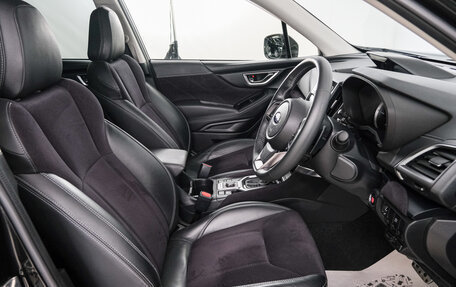 Subaru Forester, 2021 год, 3 399 000 рублей, 7 фотография