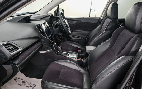 Subaru Forester, 2021 год, 3 399 000 рублей, 13 фотография