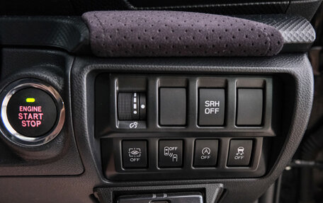 Subaru Forester, 2021 год, 3 399 000 рублей, 18 фотография