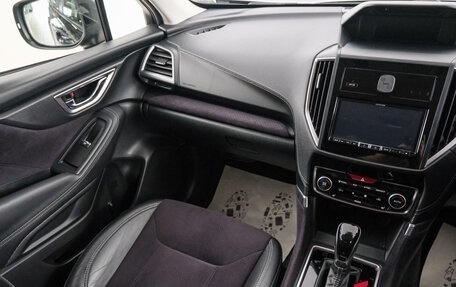 Subaru Forester, 2021 год, 3 399 000 рублей, 11 фотография