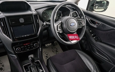 Subaru Forester, 2021 год, 3 399 000 рублей, 9 фотография