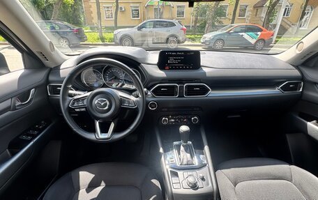 Mazda CX-5 II, 2017 год, 2 650 000 рублей, 13 фотография
