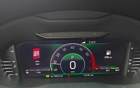 Skoda Octavia, 2019 год, 2 550 000 рублей, 11 фотография