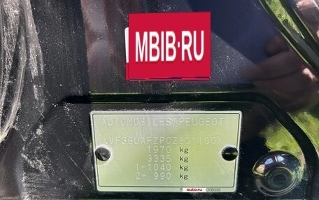 Peugeot 4008, 2012 год, 1 000 000 рублей, 15 фотография
