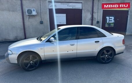 Audi A4, 2000 год, 300 000 рублей, 4 фотография