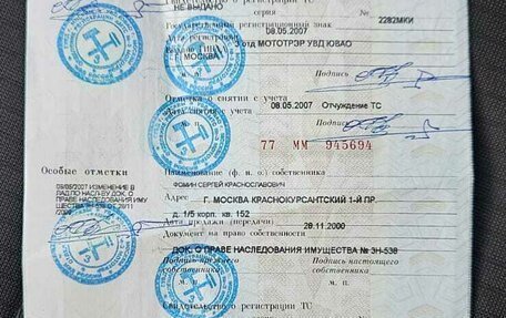ГАЗ 21 «Волга», 1970 год, 500 000 рублей, 15 фотография