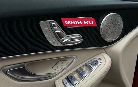 Mercedes-Benz GLC Coupe, 2021 год, 5 200 000 рублей, 20 фотография