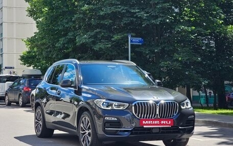 BMW X5, 2020 год, 5 901 000 рублей, 2 фотография