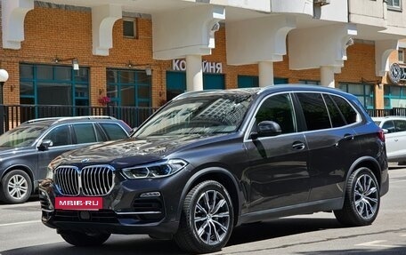 BMW X5, 2020 год, 5 901 000 рублей, 3 фотография