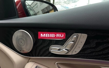 Mercedes-Benz GLC Coupe, 2021 год, 5 200 000 рублей, 23 фотография