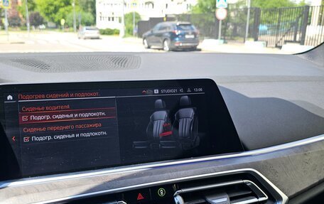 BMW X5, 2020 год, 5 901 000 рублей, 25 фотография