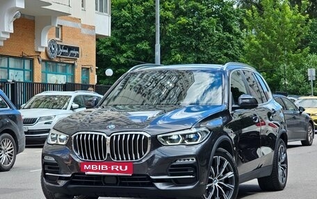 BMW X5, 2020 год, 5 901 000 рублей, 5 фотография