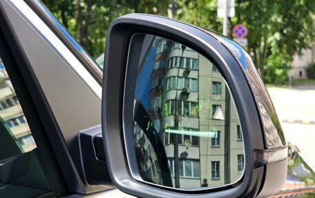 BMW X5, 2020 год, 5 901 000 рублей, 29 фотография