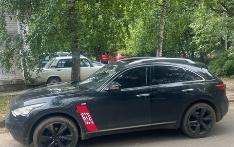 Infiniti FX II, 2009 год, 1 830 000 рублей, 2 фотография