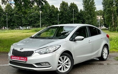 KIA Cerato III, 2014 год, 1 160 000 рублей, 5 фотография