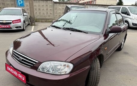 KIA Spectra II (LD), 2006 год, 220 000 рублей, 1 фотография
