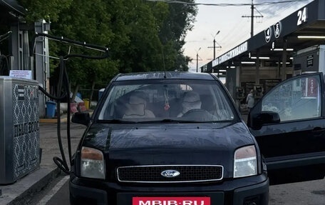Ford Fusion I, 2007 год, 450 000 рублей, 3 фотография