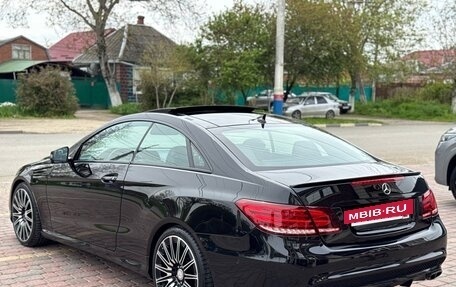 Mercedes-Benz E-Класс, 2015 год, 1 799 000 рублей, 8 фотография