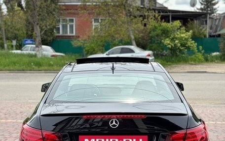 Mercedes-Benz E-Класс, 2015 год, 1 799 000 рублей, 7 фотография