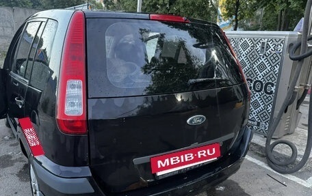 Ford Fusion I, 2007 год, 450 000 рублей, 4 фотография