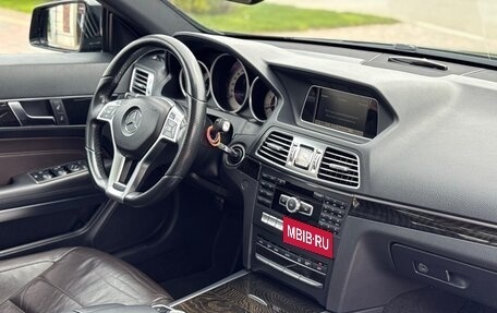 Mercedes-Benz E-Класс, 2015 год, 1 799 000 рублей, 14 фотография