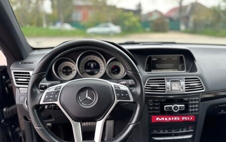 Mercedes-Benz E-Класс, 2015 год, 1 799 000 рублей, 18 фотография