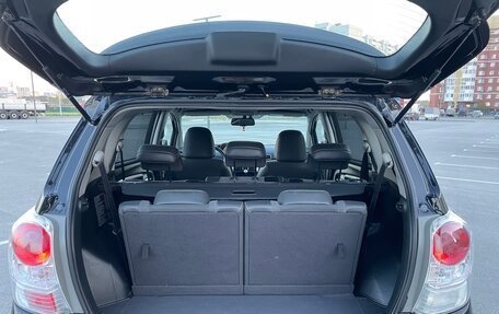 Toyota Verso I, 2014 год, 1 390 000 рублей, 15 фотография