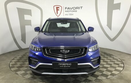 Geely Atlas, 2022 год, 1 789 000 рублей, 2 фотография