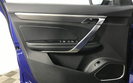 Geely Atlas, 2022 год, 1 789 000 рублей, 8 фотография